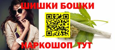 2c-b Гусев
