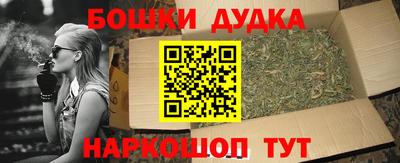 кокаин VHQ Берёзовский