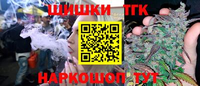 кокаин VHQ Берёзовский