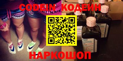 MDMA Гусь-Хрустальный