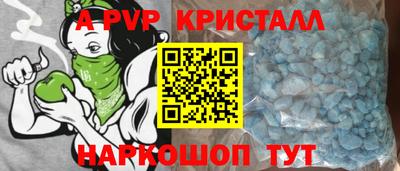 2c-b Гусев