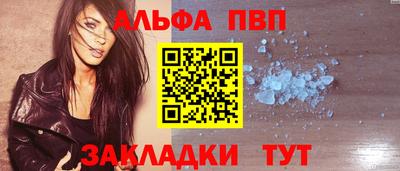 2c-b Гусев