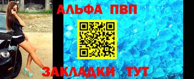 MDMA Гусь-Хрустальный
