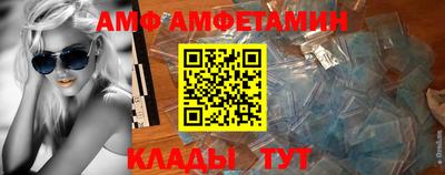 дистиллят марихуана Беслан