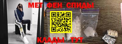2c-b Гусев