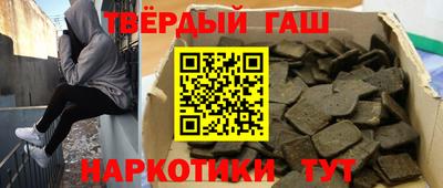 MDMA Гусь-Хрустальный