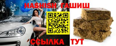 кокаин VHQ Берёзовский