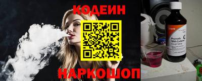 скорость mdpv Гусиноозёрск