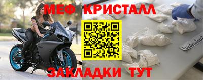 кокаин VHQ Берёзовский