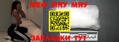 кокаин VHQ Берёзовский