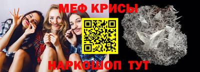 кокаин VHQ Берёзовский