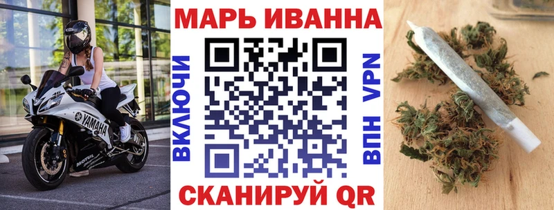 как найти закладки  Коркино  Канабис VHQ 
